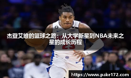 ROYAL皇家88官方网站