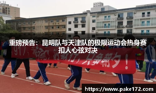 ROYAL皇家88官方网站