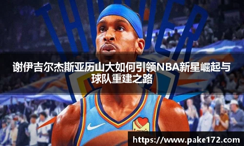 ROYAL皇家88官网