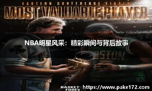 ROYAL皇家88