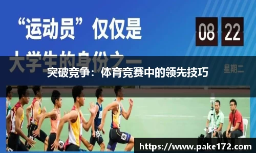 ROYAL皇家88官网