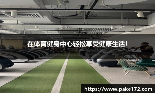 ROYAL皇家88官方app