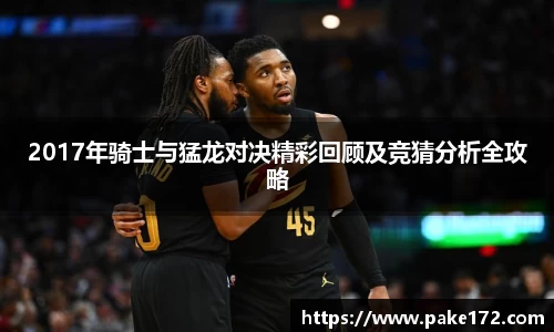 尊龙凯时人生是搏z6com