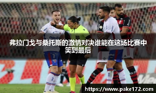尊龙凯时人生是搏z6com