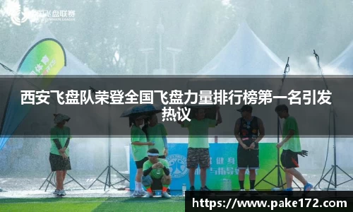 尊龙凯时人生是搏z6com