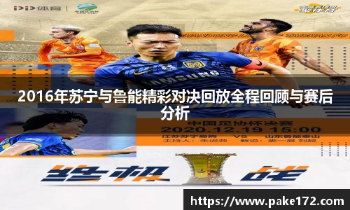 Z6尊龙·凯时(中国)官方网站
