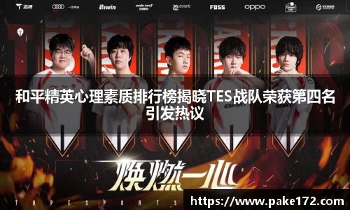 尊龙凯时(中国)人生就是搏!